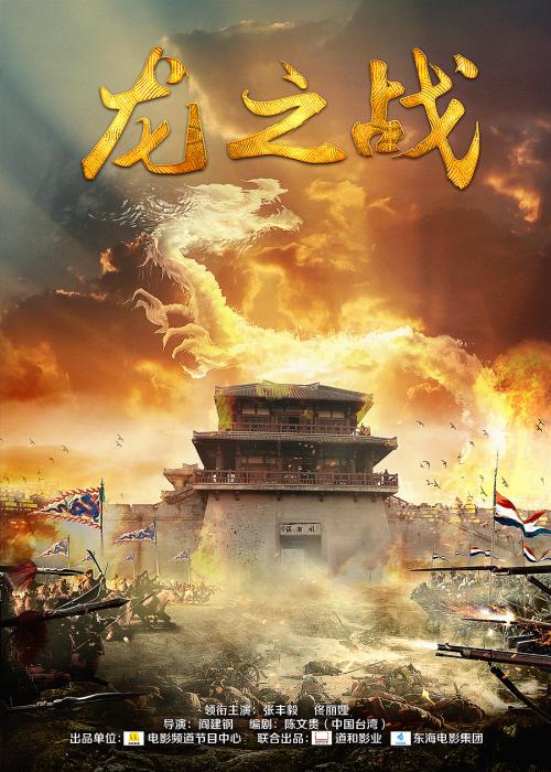 大学学位证丢失怎么补原件